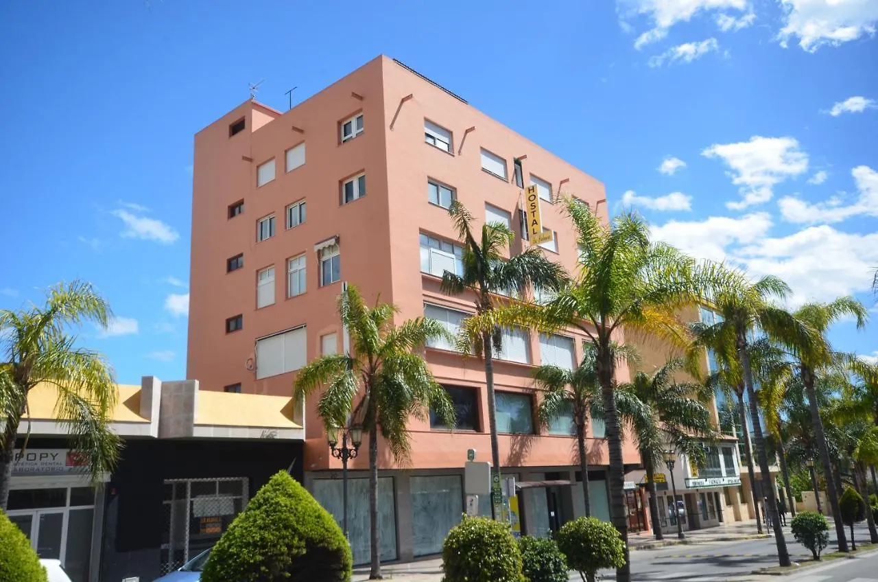 Πανσιόν Hostal La Palmera Τορρεμολίνος